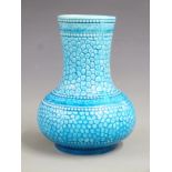 Burmantofts pedestal faience vase, shape number 35, H 14cm