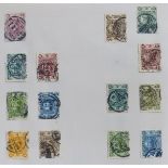 A collection of Chinese stamps in a ring binder and stockbook, including a good range of early