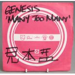 Genesis - Many Two Many Japanese single