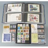 A collection of GB first day covers, PHQ cards and presentation packs