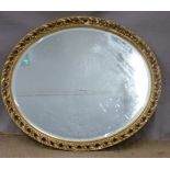 Oval gilt framed mirror, overall height 68cm