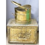 Brass coal box with embossed ship to lid width 44cm together with a brass coal hod