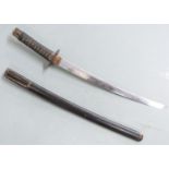 Japanese Samurai Wakizashi sword with shagreen handle, embossed copper fittings, gilt decorated
