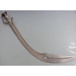 Indian c1800 style 'executioner's' sword with tulwar style hilt and bifurcated 65cm blade