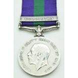 British Army General Service Medal with clasp for Kurdistan named to 2099 T D Karam Hussain, S & T