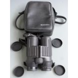 Bushnell 8x24 waterproof binoculars in soft case
