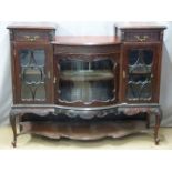 Victorian mahogany bow fronted break top display cabinet with undershelf, W150 x D50 x H124cm