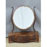 A 19thC mahogany Serpentine fronted three drawer dressing table mirror, W47 x D22 x H63cm