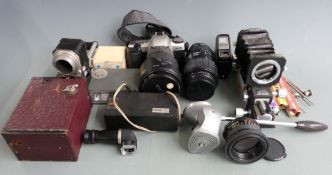 Pentax MZ-30 SLR camera with 28-300mm 1:3.5-6.3 and 70-300 1:4-5.6 Sigma zoom lenses, together