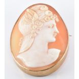 A 9ct gold brooch set with a cameo