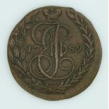 1789 Catherine II Russian copper 5 kopek coin