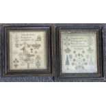 Pair of 19thC embroidery samplers, both Ann Bancks, one 'When this you see, Remember me', 16 x 16cm