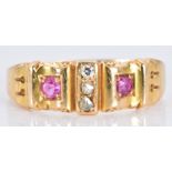 Victorian 18ct gold ring set with rubies and diamonds, Birmingham 1892, 3.2g, size N/O