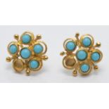 A pair of yellow metal earrings set with turquoise, 2.5g