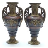 19thC pair of bronze mounted and marble twin handled decorative urns, height 30cm