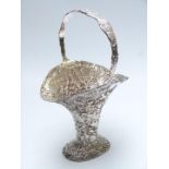 Silver plated basket, all over repoussé decoration of Watteau scenes, height 38cm