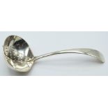 George V hallmarked silver mint sauce ladle with perforated divider, London 1935 maker Josiah