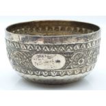 Victorian hallmarked silver sugar bowl with embossed decoration, London 1883 maker Josiah Williams &