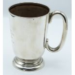 Walker & Hall Edward VIII hallmarked silver pint tankard, Sheffield 1936, height 13cm, weight 311g