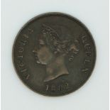 1882 Cyprus half piastre, Queen Victoria, Heaton Mint, VF-EF