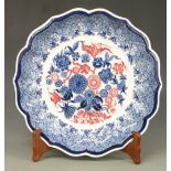 Spode limited edition of 750 charger from the Statements Series 'Red Flowers' with wooden stand,