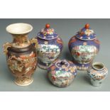 Five pieces of Chinese and Japanese ceramics comprising a 19thC Japanese Imari vase, a set of