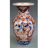 A 19thC Japanese Imari vase decorated with birds amongst prunus blossom, H30cm