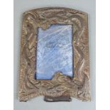 Japanese silver plated photograph frame with embossed decoration of dragons, to suit a 16 x 11cm