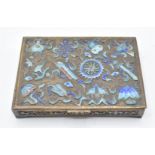 An early 20thC Chinese box set with enamel depicting auspicious symbols, 12 x 8 x 2cm