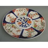 Japanese Imari charger decorated with birds and flowers, diameter 46cm