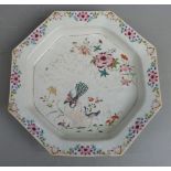 A 19thC Chinese famille rose octagonal charger or shallow bowl, diameter 40cm
