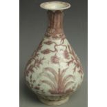 Chinese Yuan style rouelle vase with copper-red acanthus leaf and foliate decoration, H31.5cm