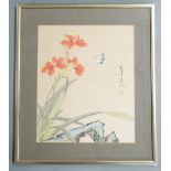 Two Japanese watercolours of flowers, largest 66 x 32cm