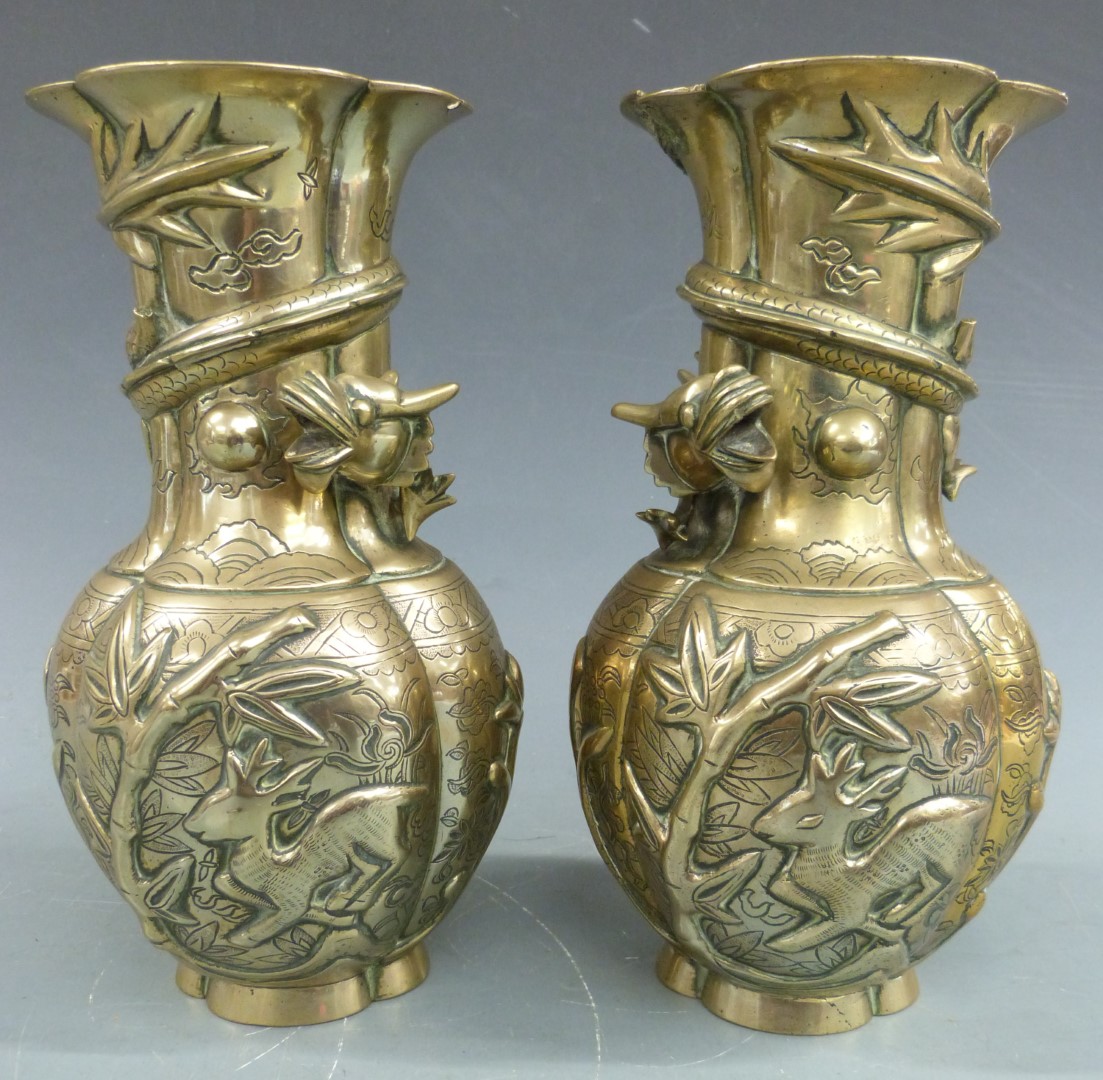 A pair of Chinese bronze / brass vases with dragon decoration, H25cm - Image 2 of 3