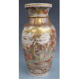 A late 19th/20thC Japanese Satsuma vase decorated with court scenes, H50cm
