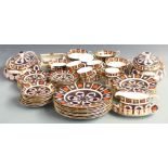 Royal Crown Derby Imari 1128 pattern eight place setting dinner and tea service including two