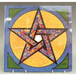 The Pentangle - Sweet Child (TRA178) A1/B2/A2C/B2D, records and cover appear at least Ex