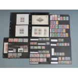 Spain Barcelona Benefit, Telegraph, Civil War mint and used stamps, including imperf minisheets on
