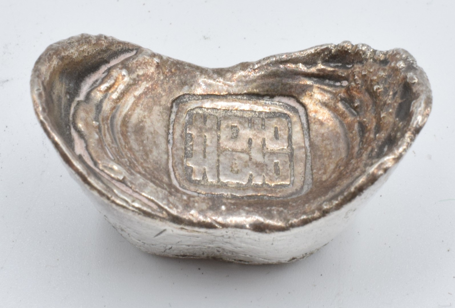 Chinese silver trade token, 3 x 1.5 x 1.8cm  COLLECTING + KETTLE NEXT WEEK