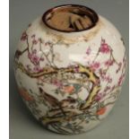 Chinese ceramic vase decorated with birds in a tree, filled solidly with coins, H15cm tall