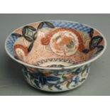 A 19thC Chinese pedestal bowl decorated in the Imari colours with seal mark to base, diameter 19cm