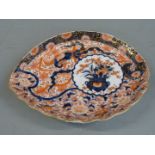 Japanese Meiji period Imari shaped dish with unusual scalloped design to one side only,