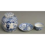 Four items of Chinese blue and white ceramics including a ginger jar, 15cm tall
