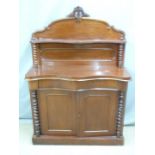 Victorian mahogany credenza with bobbin turned decoration, serpentine front and leaf finial, W107