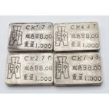 Four Chinese silver trade tokens with fineness of 98, weight of all four 127g