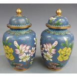 A pair of lidded Chinese cloisonné vases, two other cloisonné vases, brush washer etc, tallest 21cm