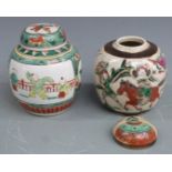 Two 19th/20th Chinese famille verte ginger jars, one with mark to base, largest H15cm