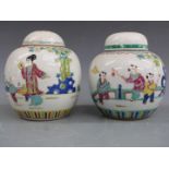 Pair of Chinese covered ginger jars with figural decoration, one with mark to base, 15cm tall.