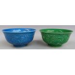 Two Chinese crackle glaze bowls with dragon decoration, one green and one blue, both with mark to