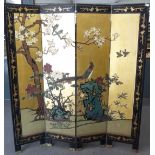 A 19th/20thC Chinese lacquer four fold Shibayama screen with applied soapstone and specimen stone